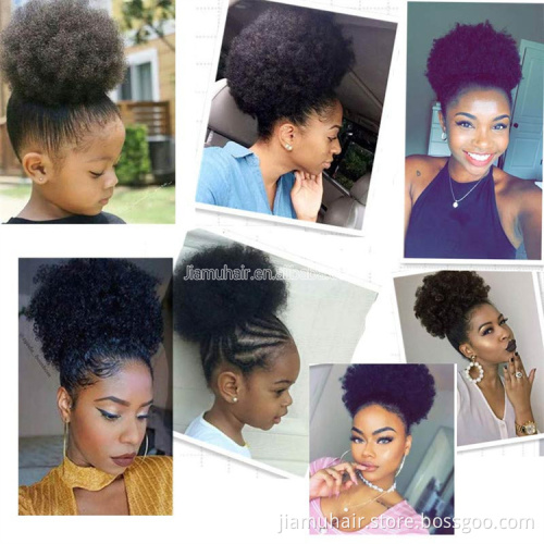 short afro puff hair bun Drawstring Chignon afro bun hair piece Kinky Curly Updo Clip Hair Extension
